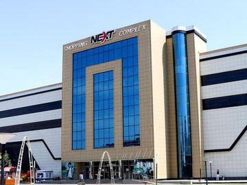 Next Mall
