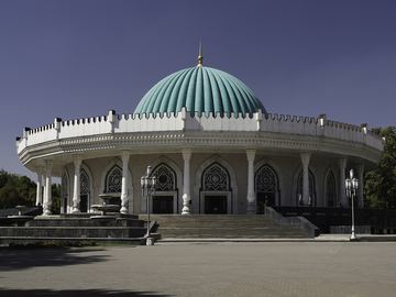 Amir Timur Museum