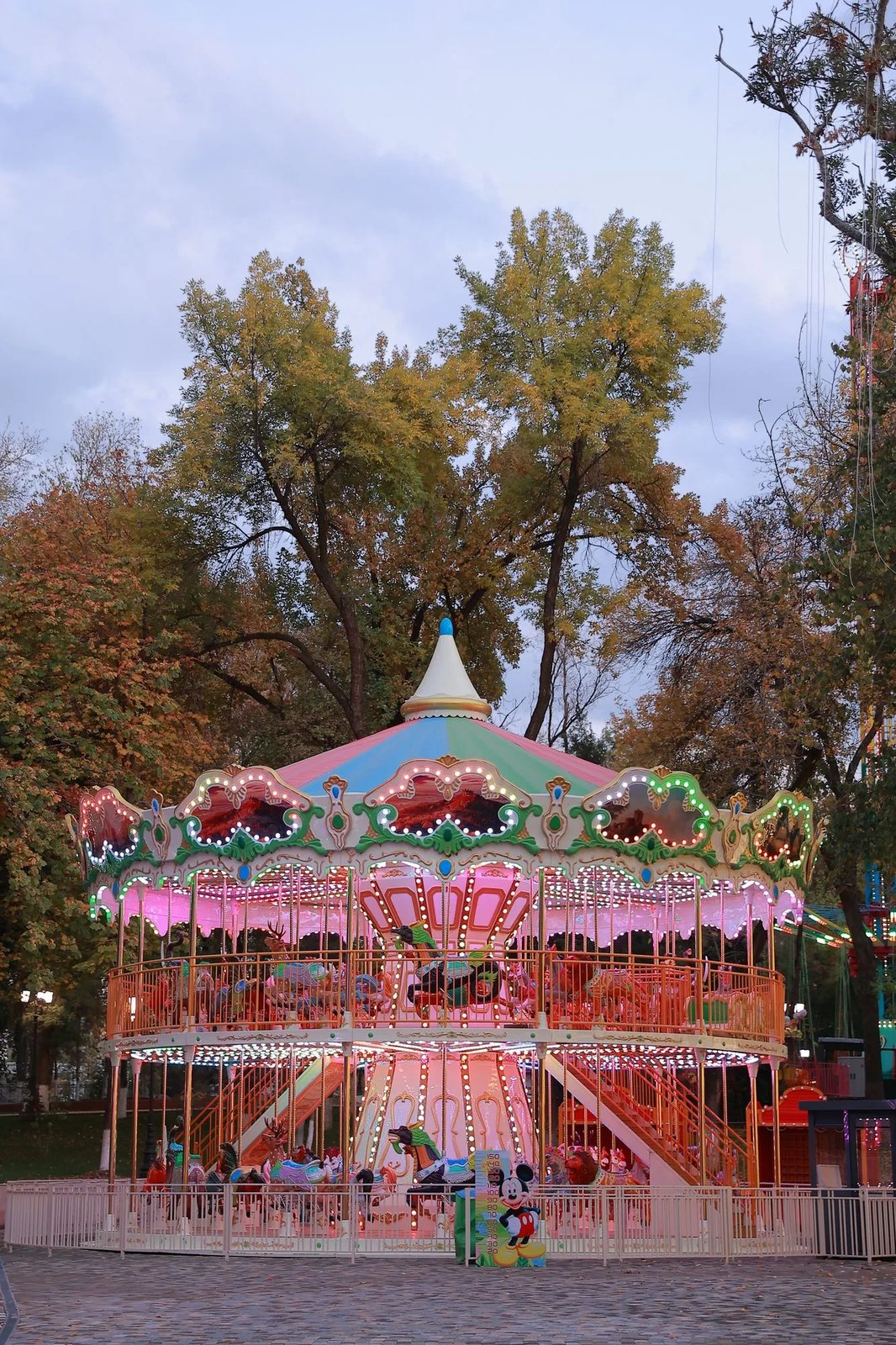 Dream Park (Gafur Gulyam)
