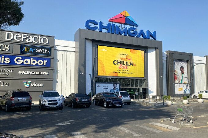 Chimgan Mall